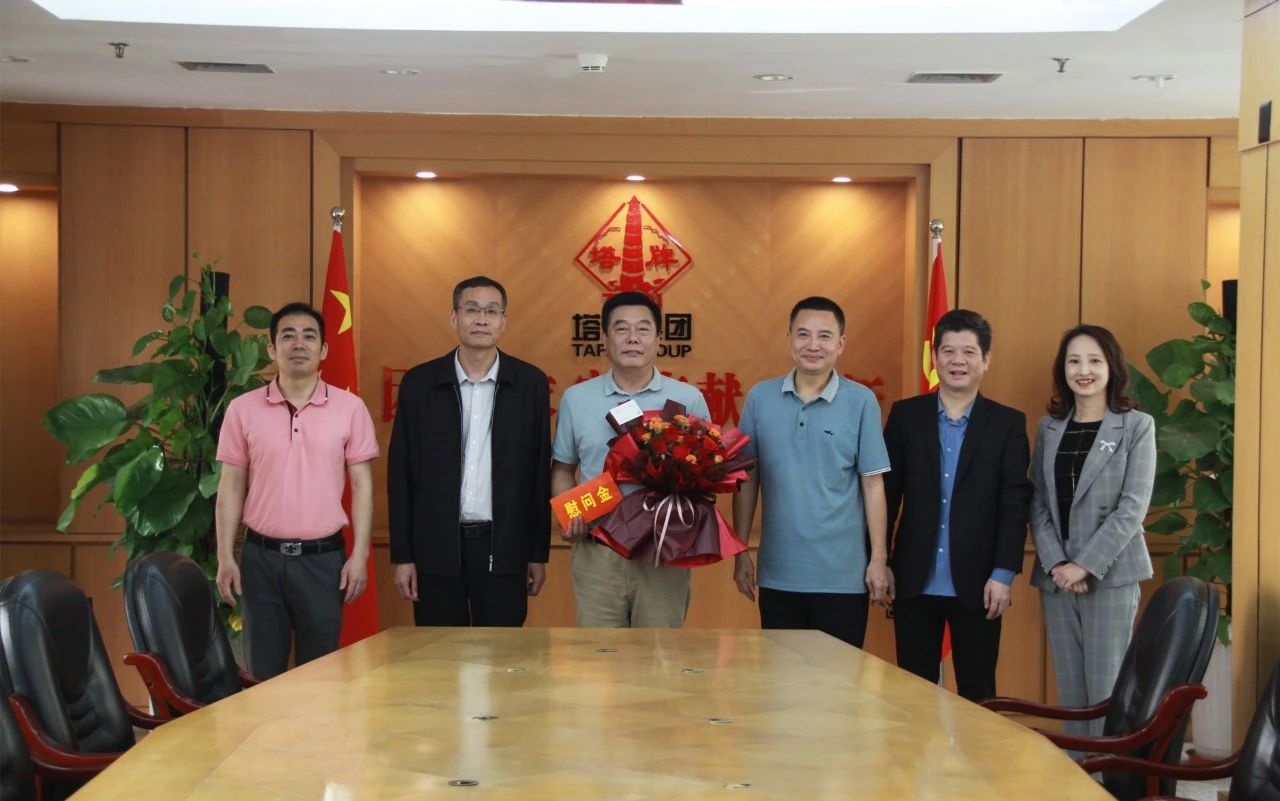 首页| 918博天堂集团中国官方网站