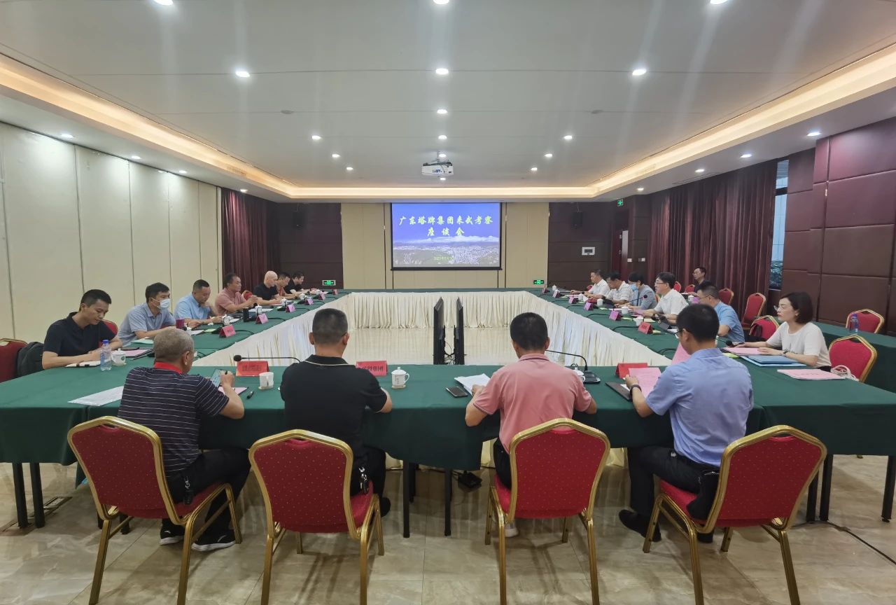 首页| 918博天堂集团中国官方网站