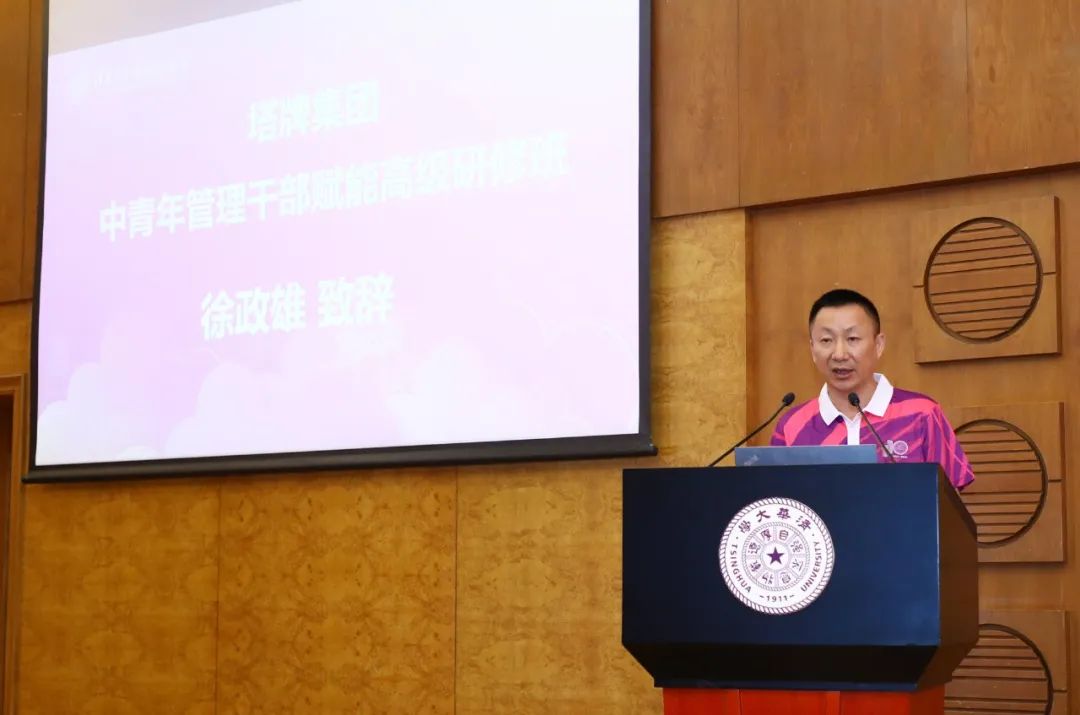 首页| 918博天堂集团中国官方网站