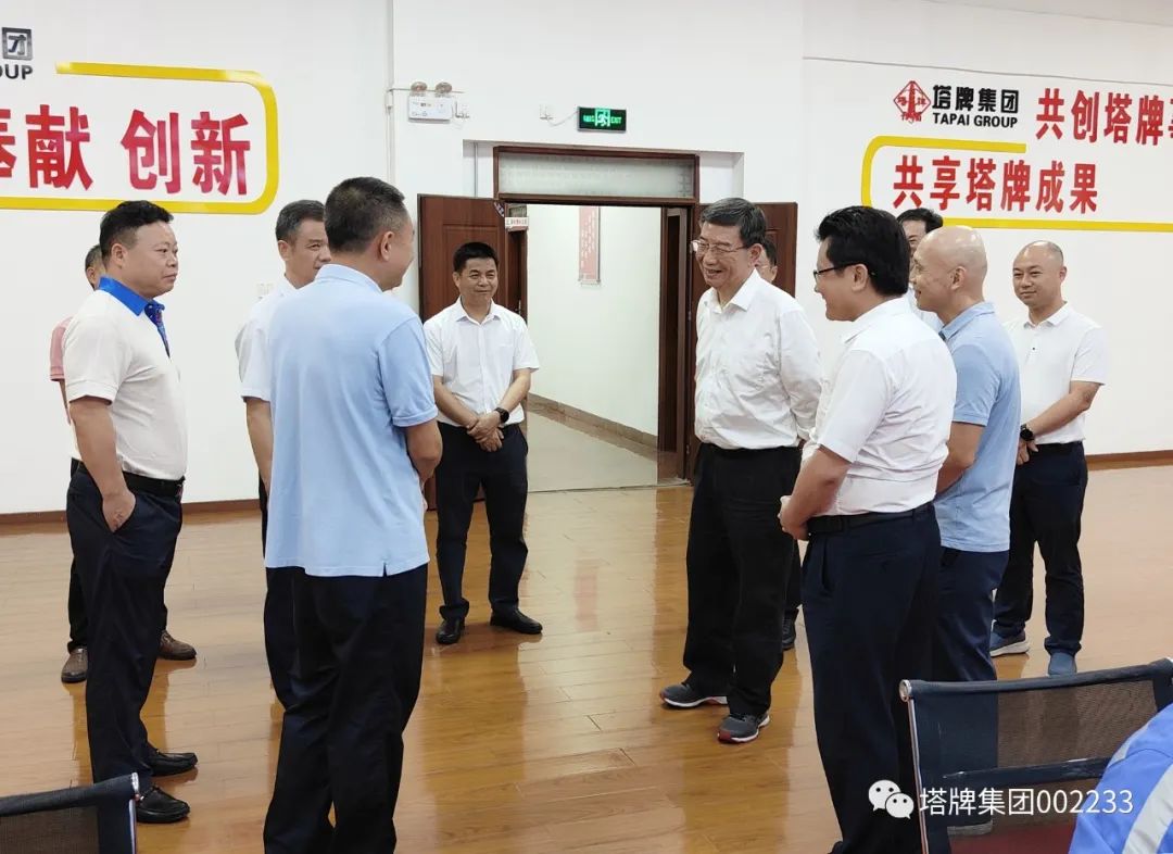 首页| 918博天堂集团中国官方网站