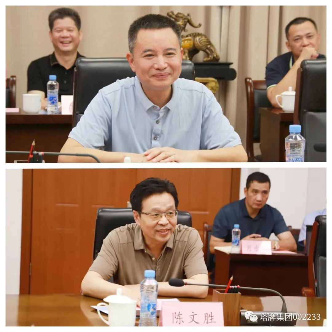 首页| 918博天堂集团中国官方网站