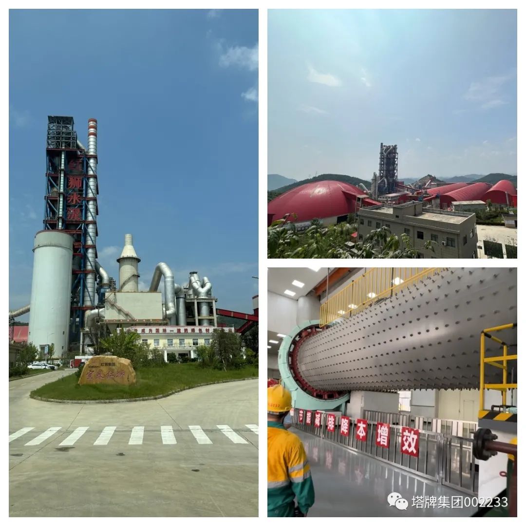 首页| 918博天堂集团中国官方网站