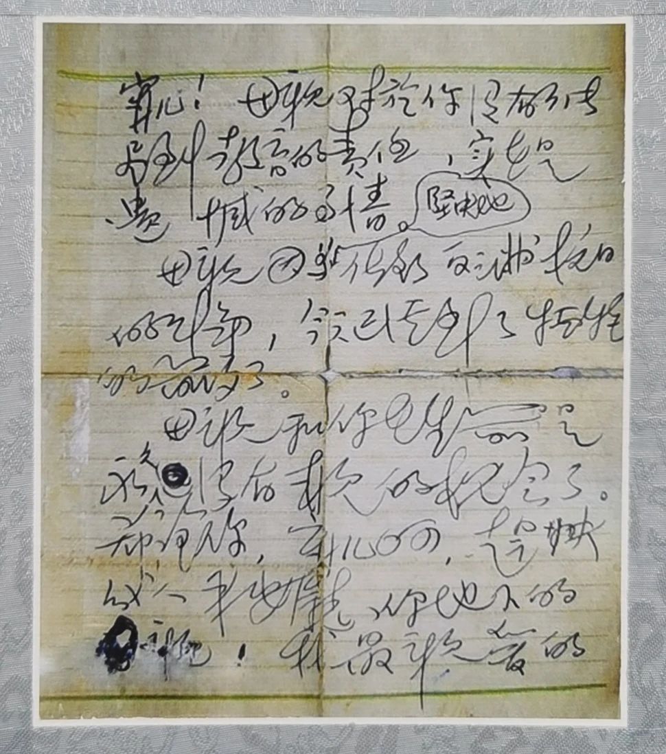 首页| 918博天堂集团中国官方网站