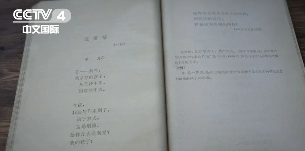 首页| 918博天堂集团中国官方网站