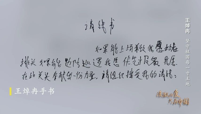 首页| 918博天堂集团中国官方网站