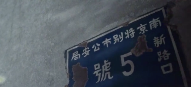 首页| 918博天堂集团中国官方网站