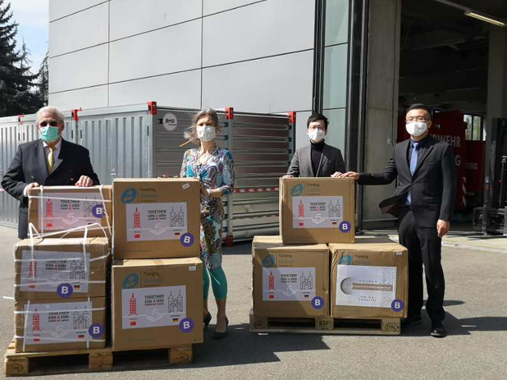 首页| 918博天堂集团中国官方网站