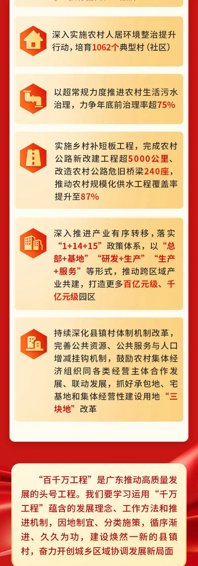 首页| 918博天堂集团中国官方网站