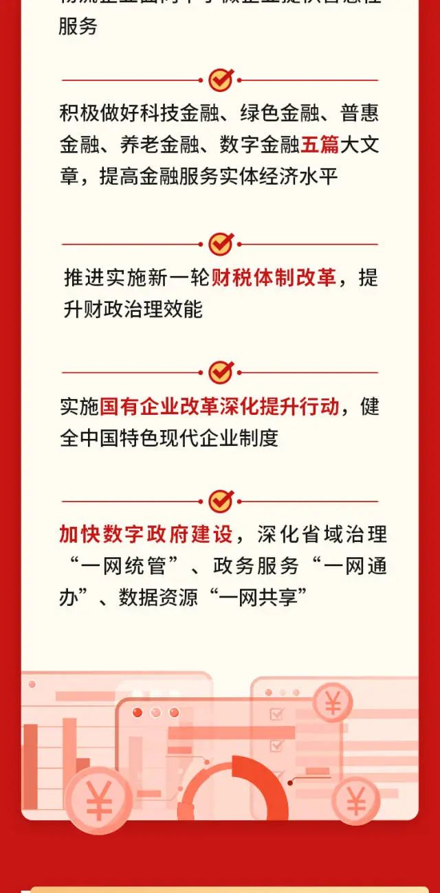 首页| 918博天堂集团中国官方网站