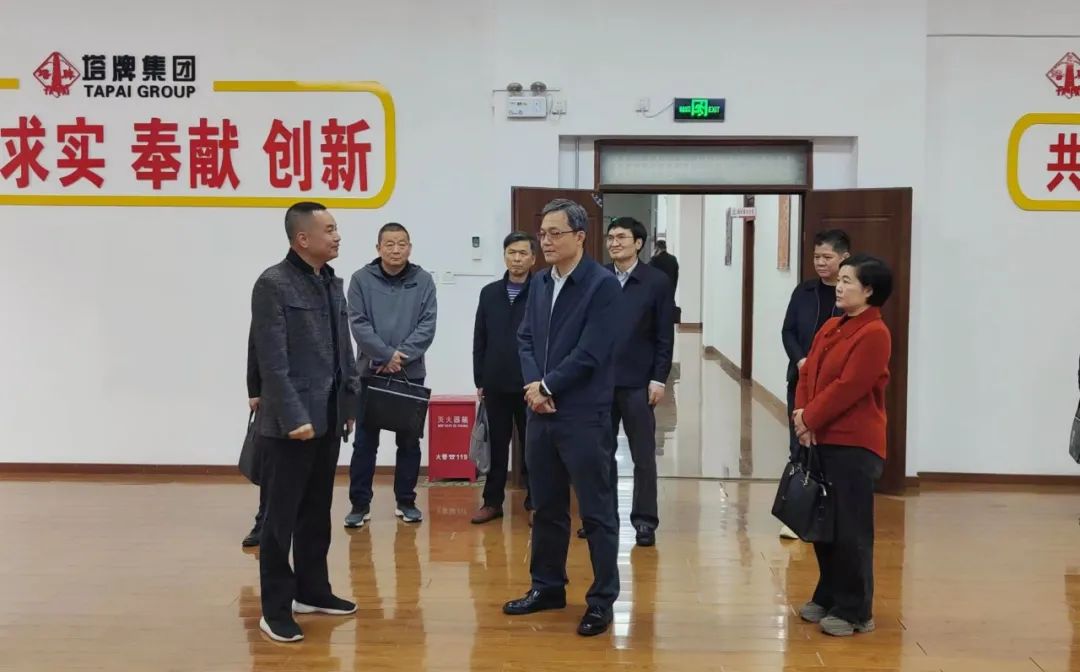 首页| 918博天堂集团中国官方网站