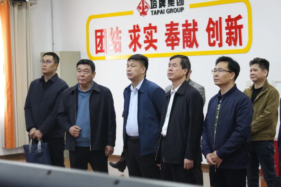 首页| 918博天堂集团中国官方网站