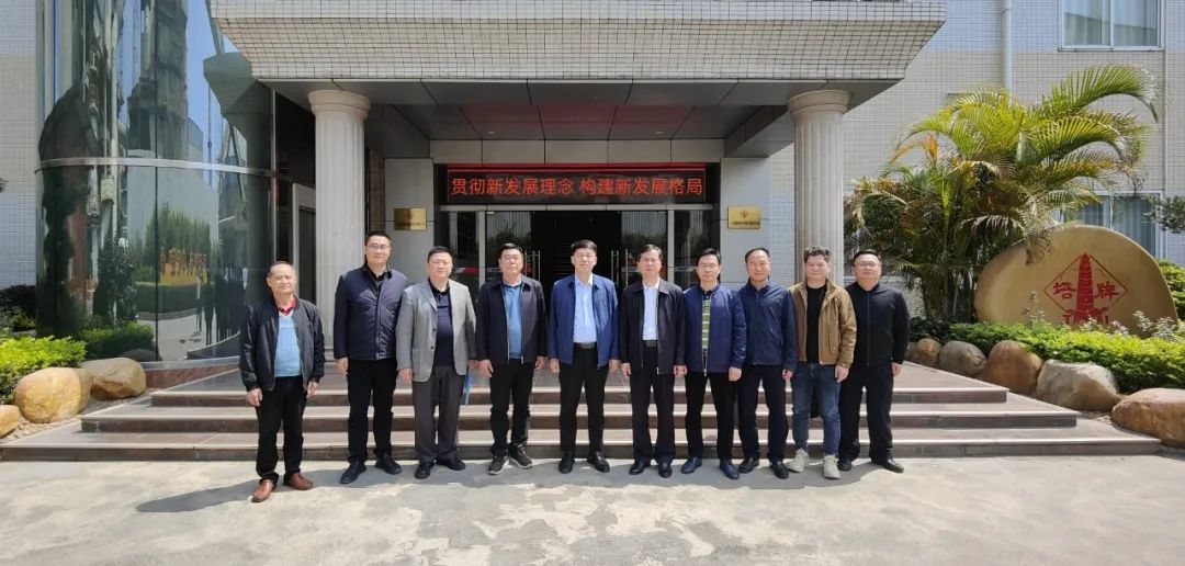 首页| 918博天堂集团中国官方网站