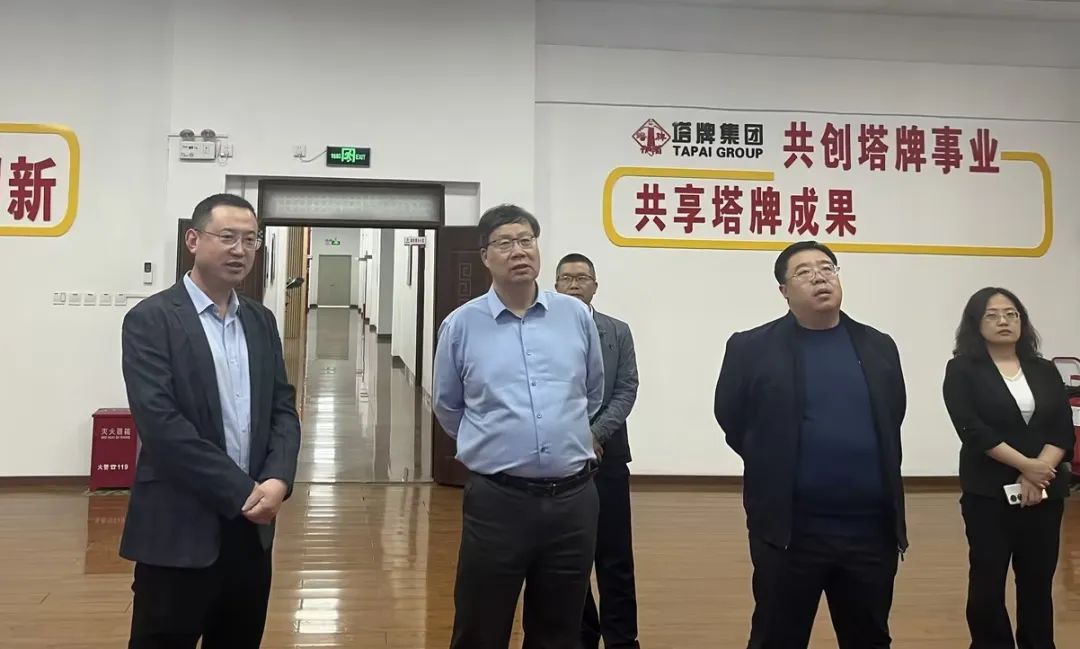 首页| 918博天堂集团中国官方网站