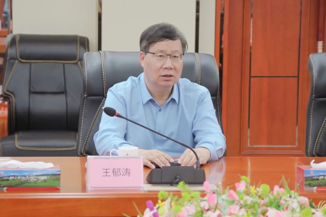 首页| 918博天堂集团中国官方网站