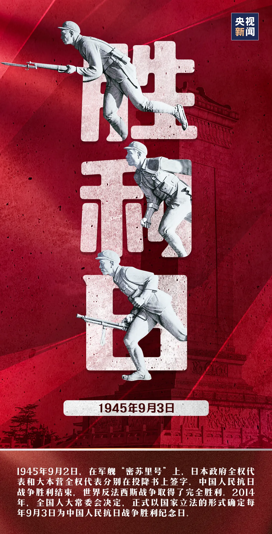 首页| 918博天堂集团中国官方网站