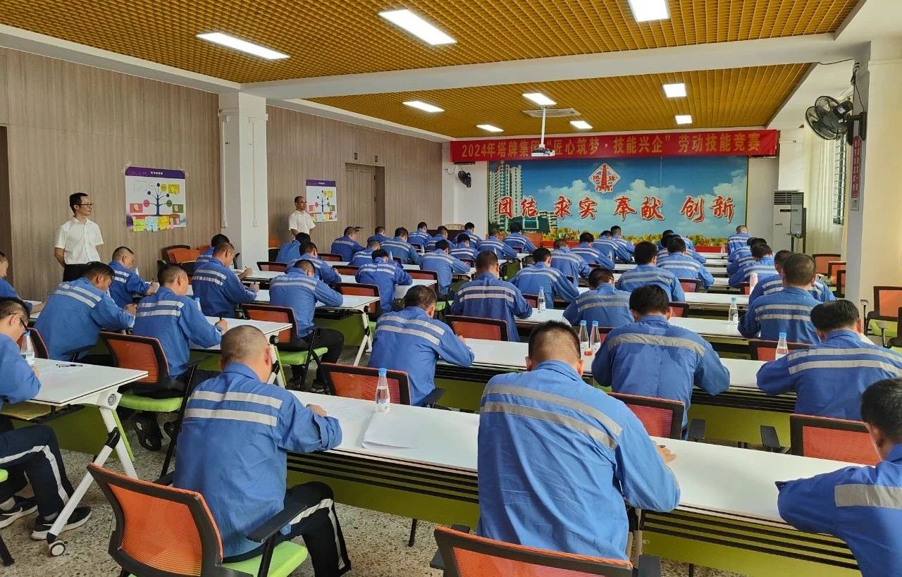 首页| 918博天堂集团中国官方网站