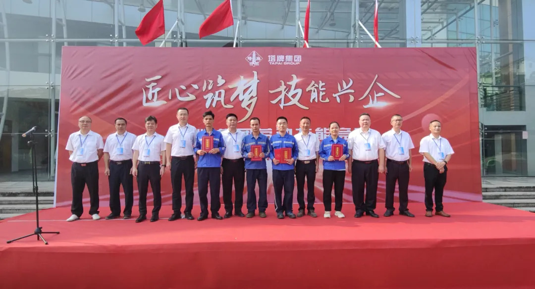 首页| 918博天堂集团中国官方网站