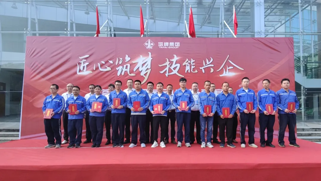 首页| 918博天堂集团中国官方网站