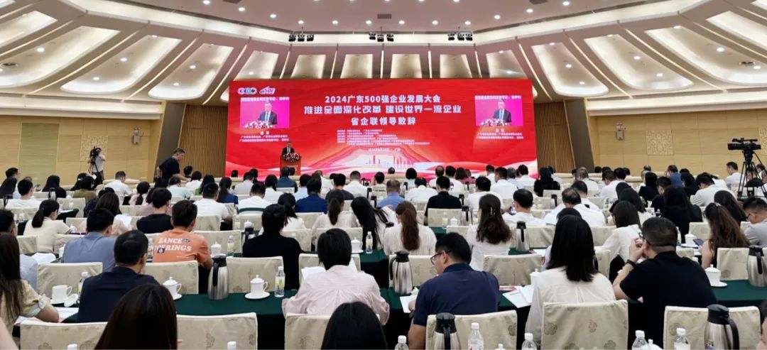 首页| 918博天堂集团中国官方网站