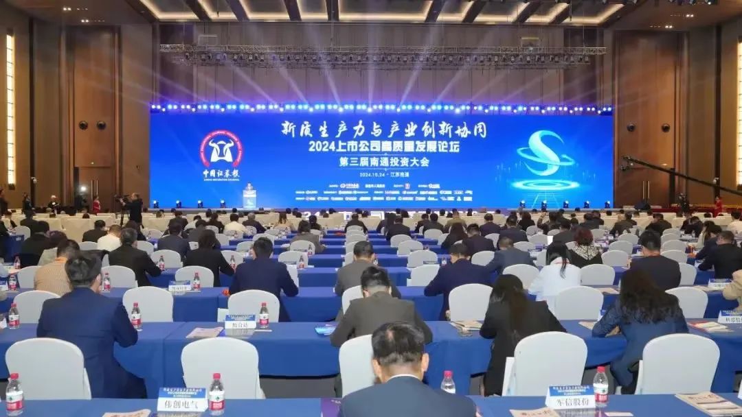 首页| 918博天堂集团中国官方网站