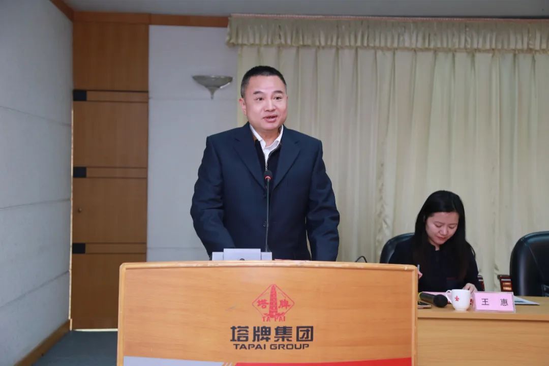 首页| 918博天堂集团中国官方网站