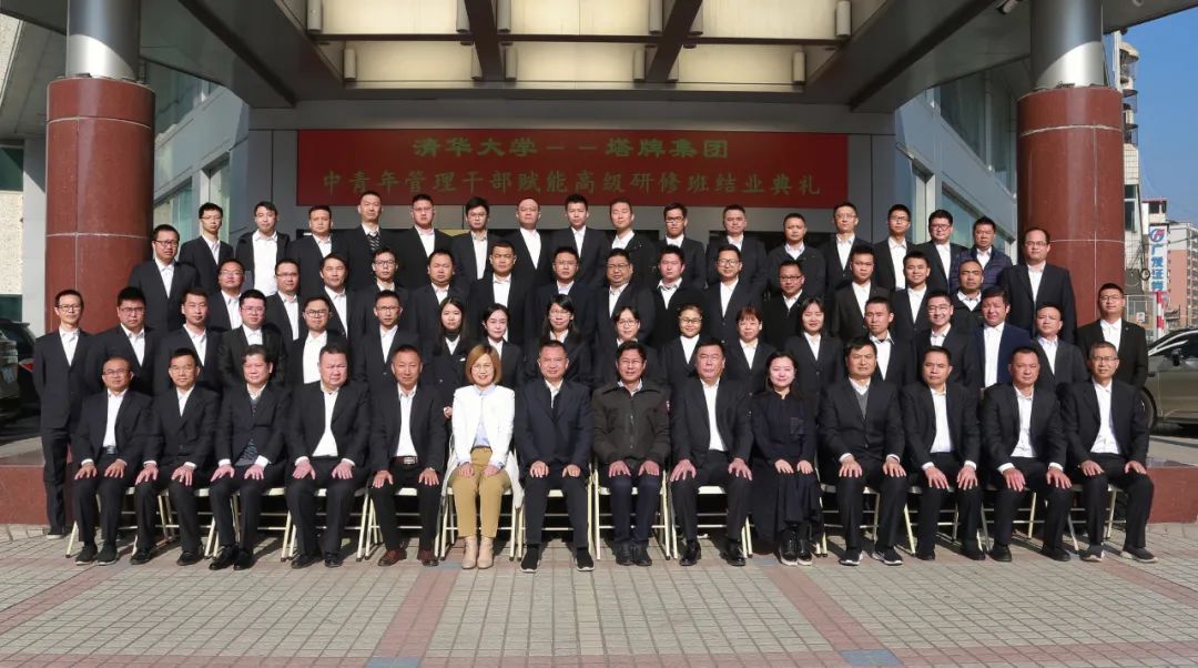 首页| 918博天堂集团中国官方网站