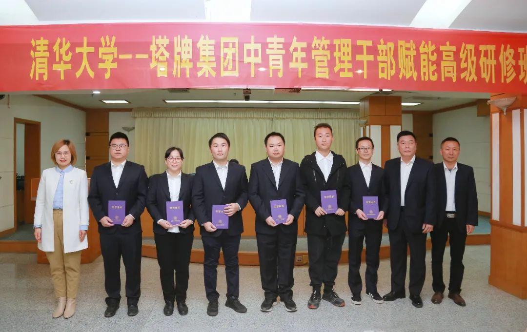 首页| 918博天堂集团中国官方网站