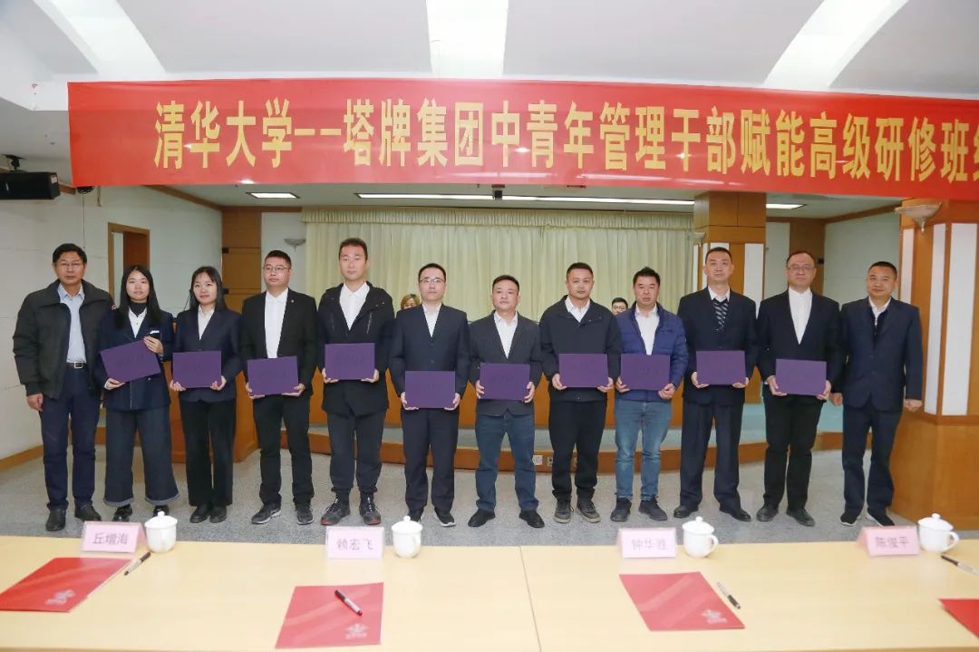 首页| 918博天堂集团中国官方网站