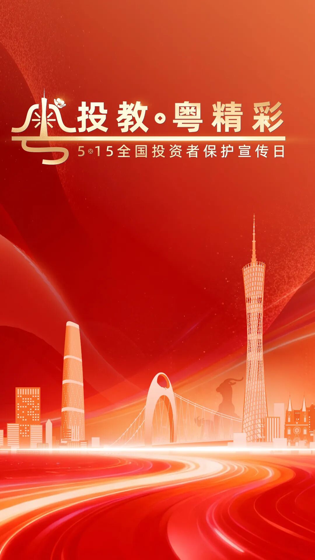 首页| 918博天堂集团中国官方网站