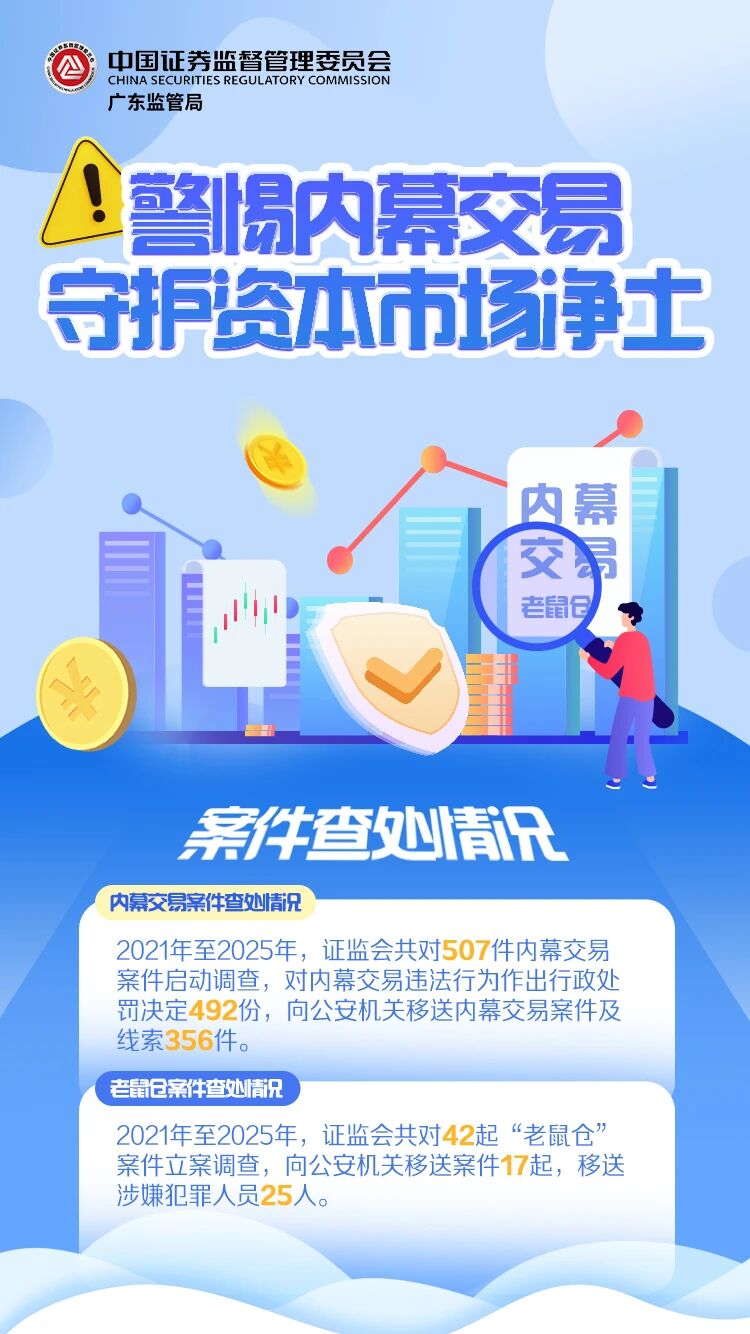 首页| 918博天堂集团中国官方网站