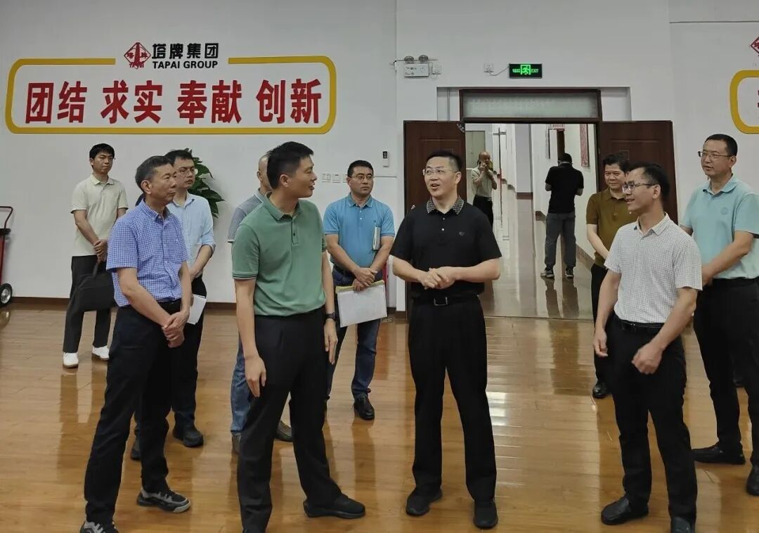 20260525150943_3585 首页| 918博天堂集团中国官方网站