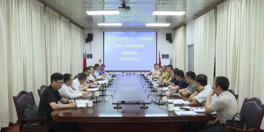 首页| 918博天堂集团中国官方网站