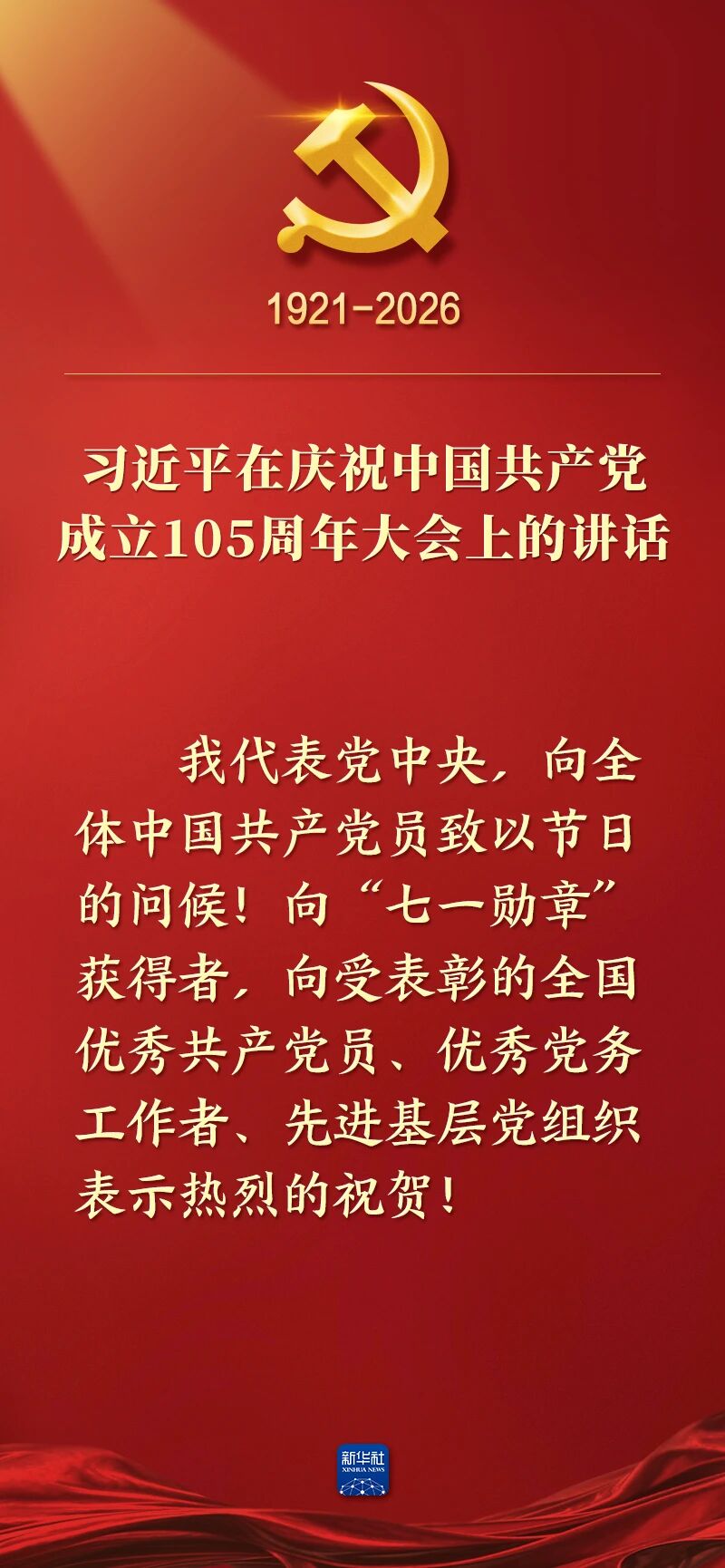 首页| 918博天堂集团中国官方网站