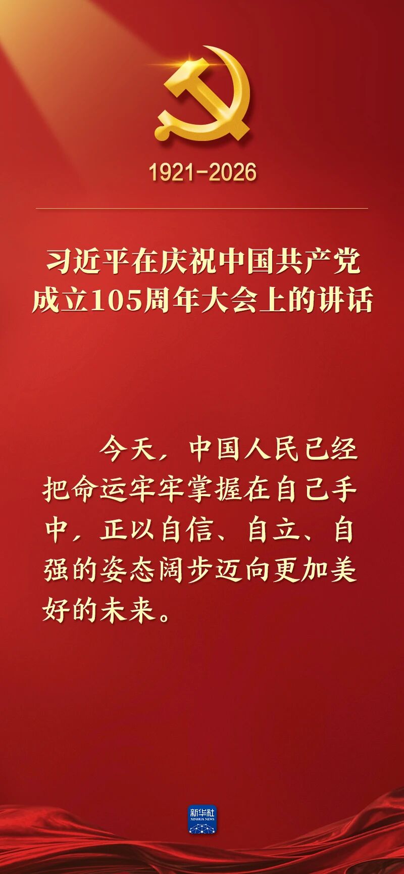 首页| 918博天堂集团中国官方网站
