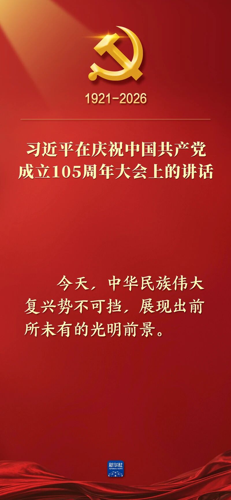首页| 918博天堂集团中国官方网站