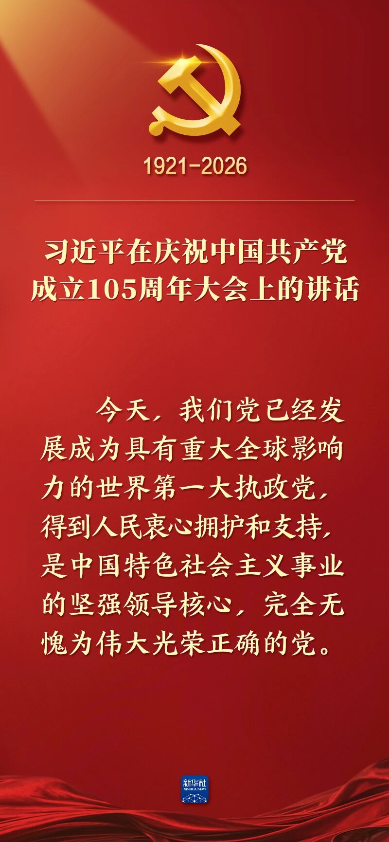 首页| 918博天堂集团中国官方网站
