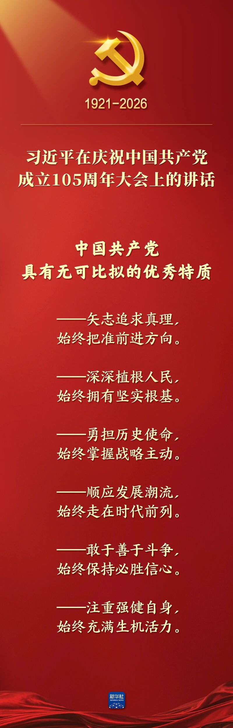首页| 918博天堂集团中国官方网站