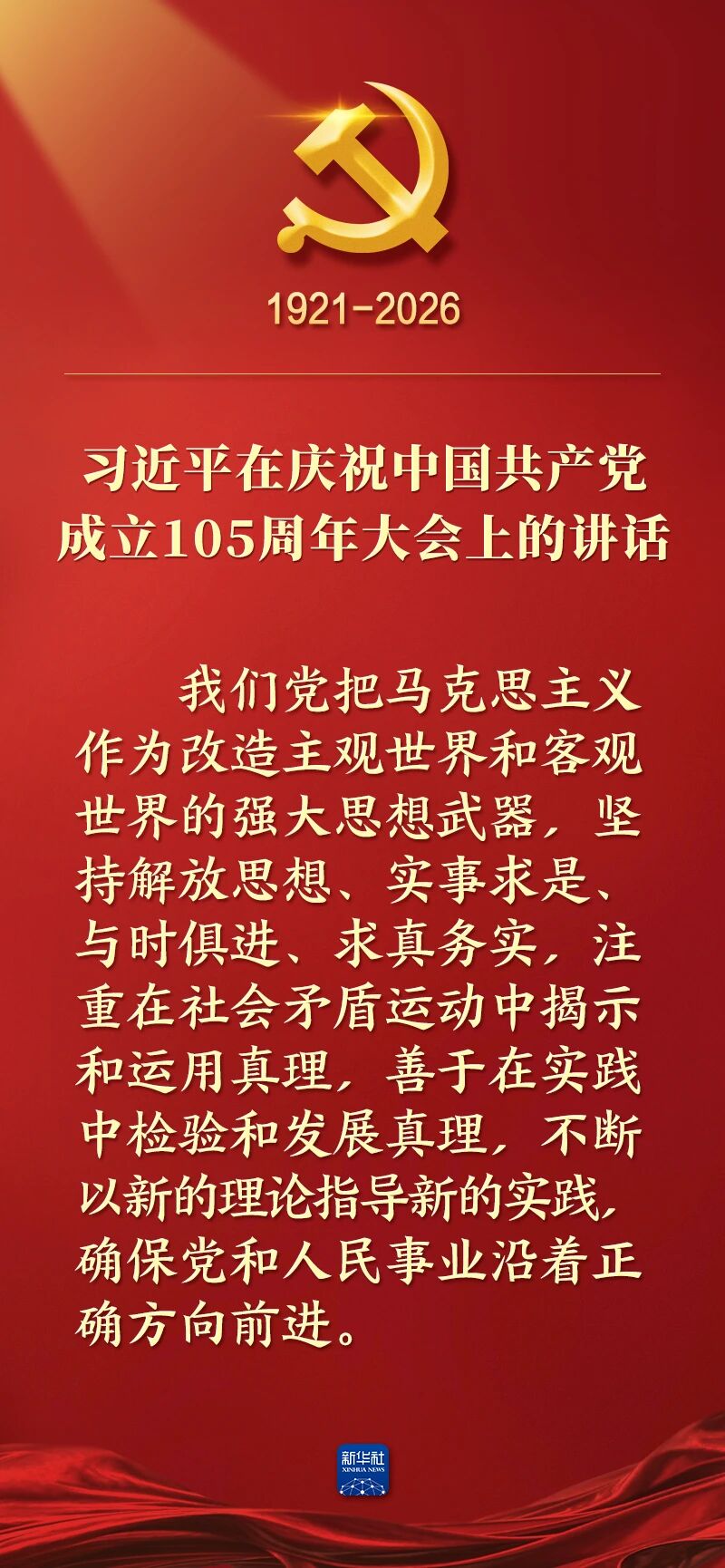 首页| 918博天堂集团中国官方网站