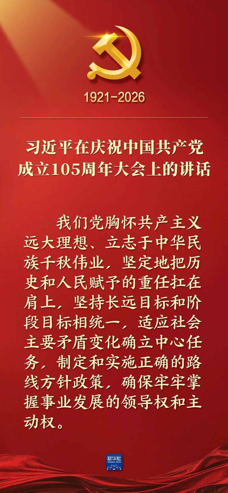 首页| 918博天堂集团中国官方网站