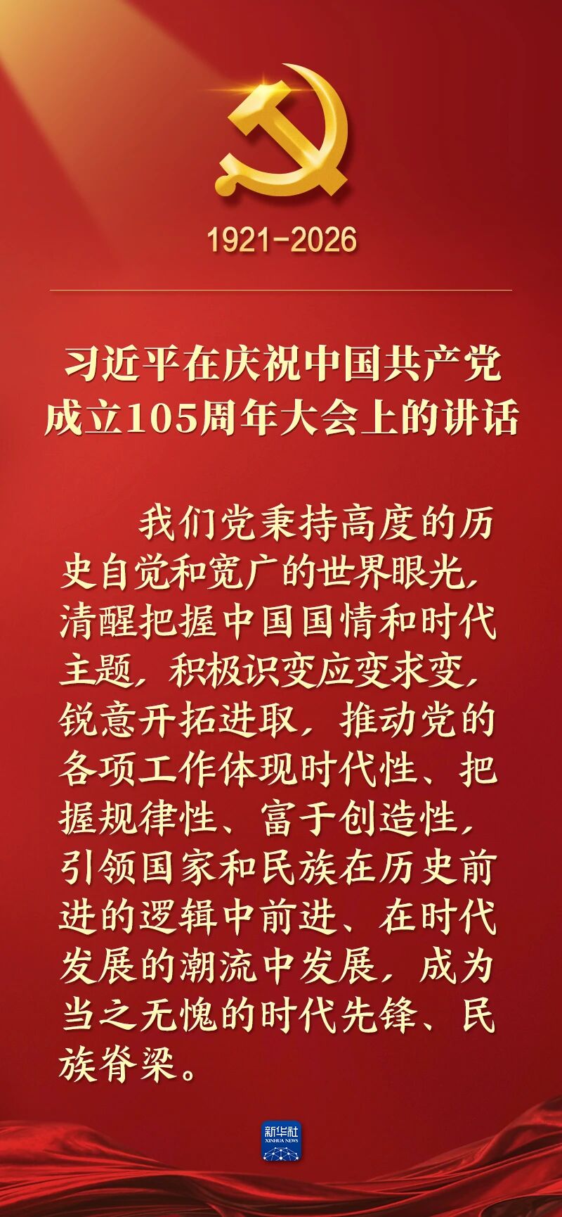 首页| 918博天堂集团中国官方网站