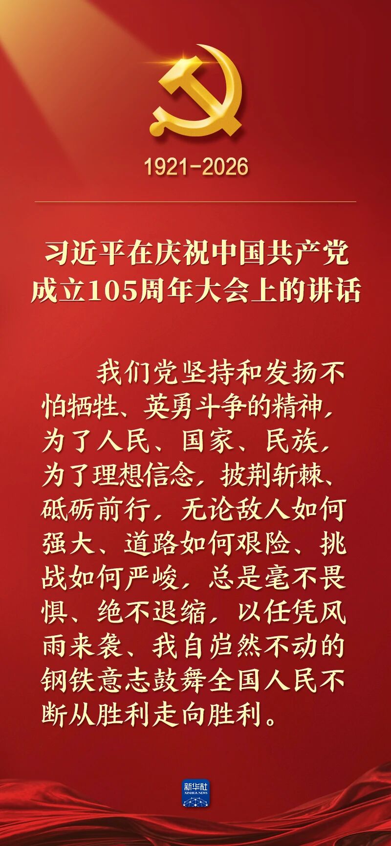 首页| 918博天堂集团中国官方网站
