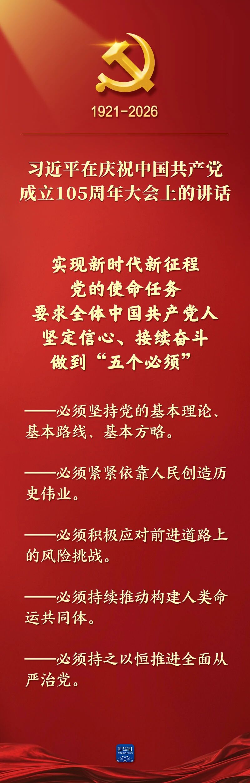 首页| 918博天堂集团中国官方网站
