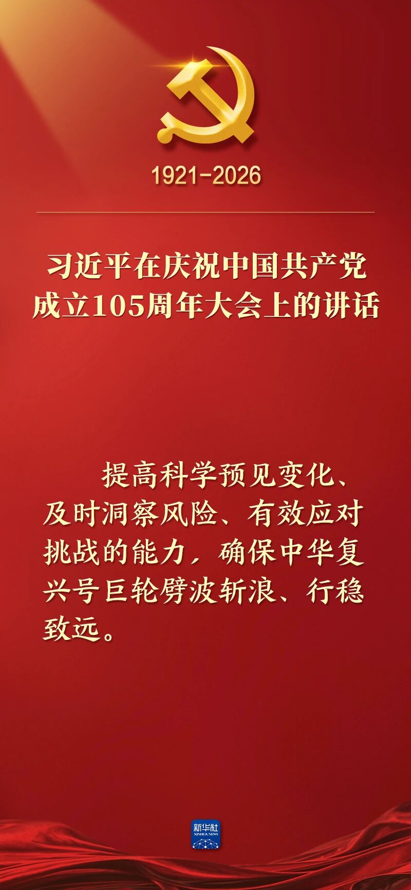首页| 918博天堂集团中国官方网站