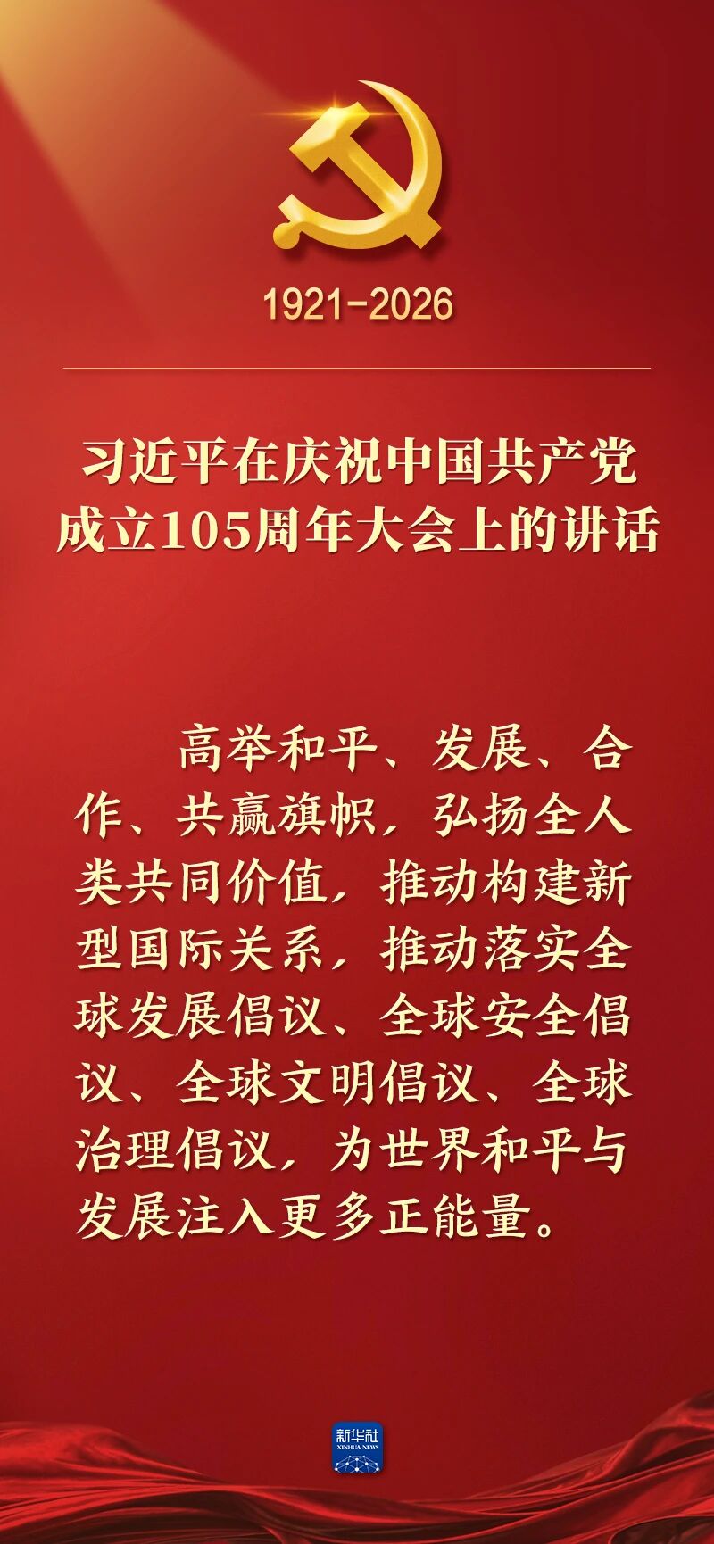 首页| 918博天堂集团中国官方网站