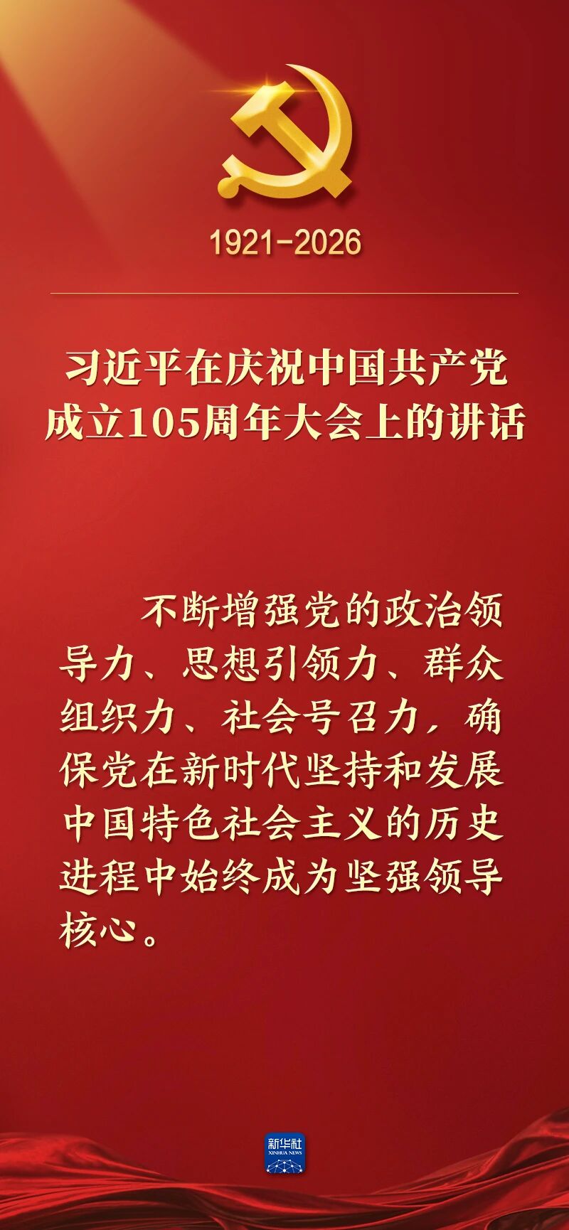 首页| 918博天堂集团中国官方网站