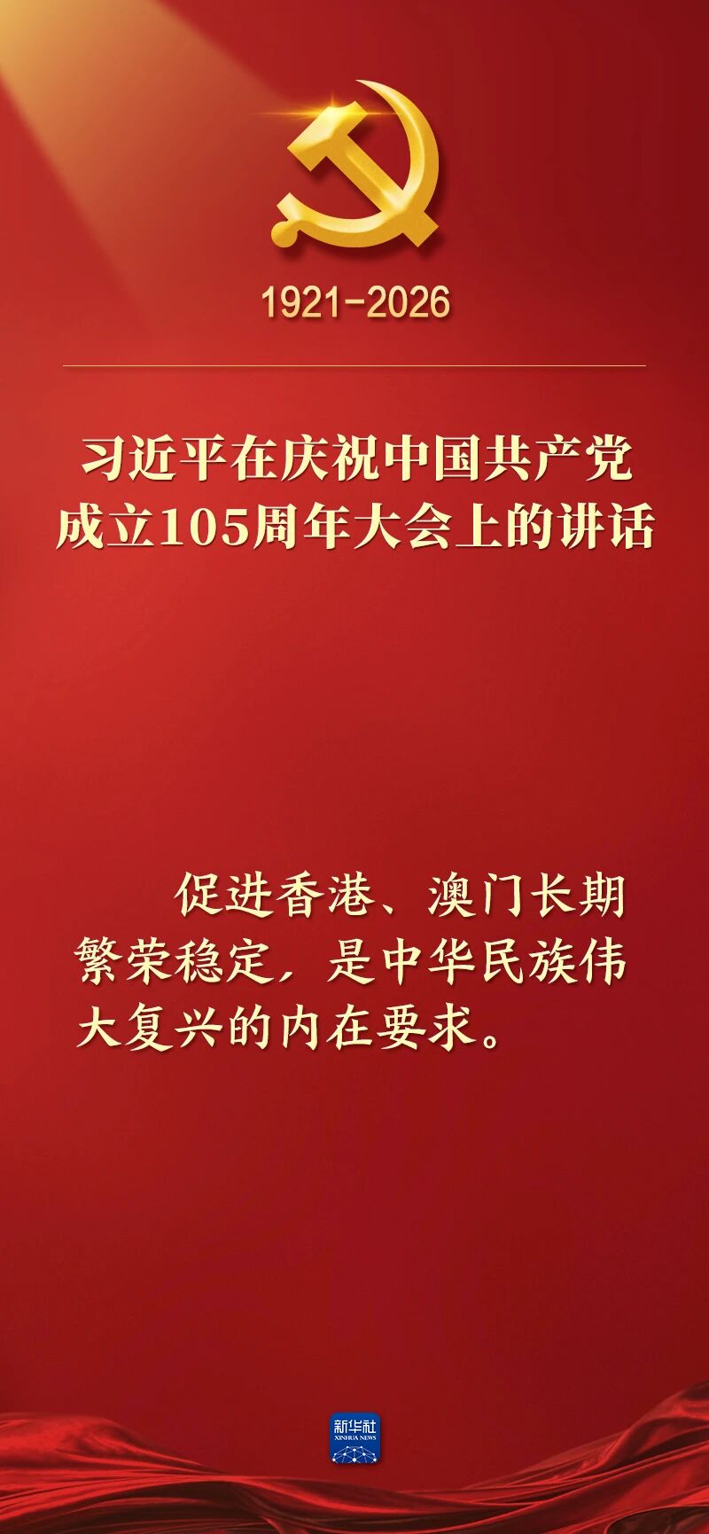 首页| 918博天堂集团中国官方网站