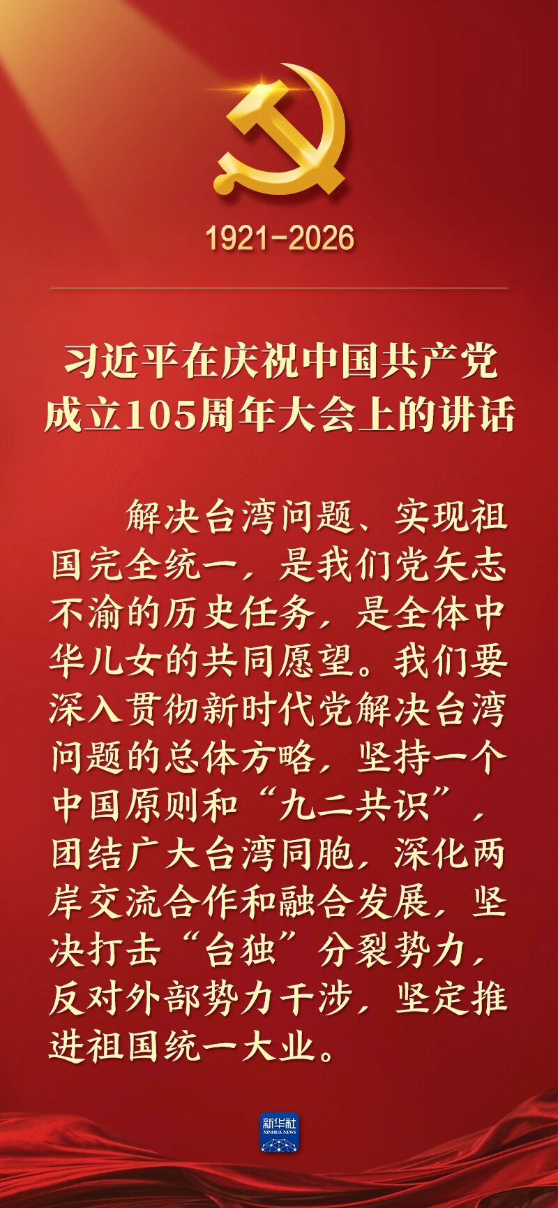 首页| 918博天堂集团中国官方网站
