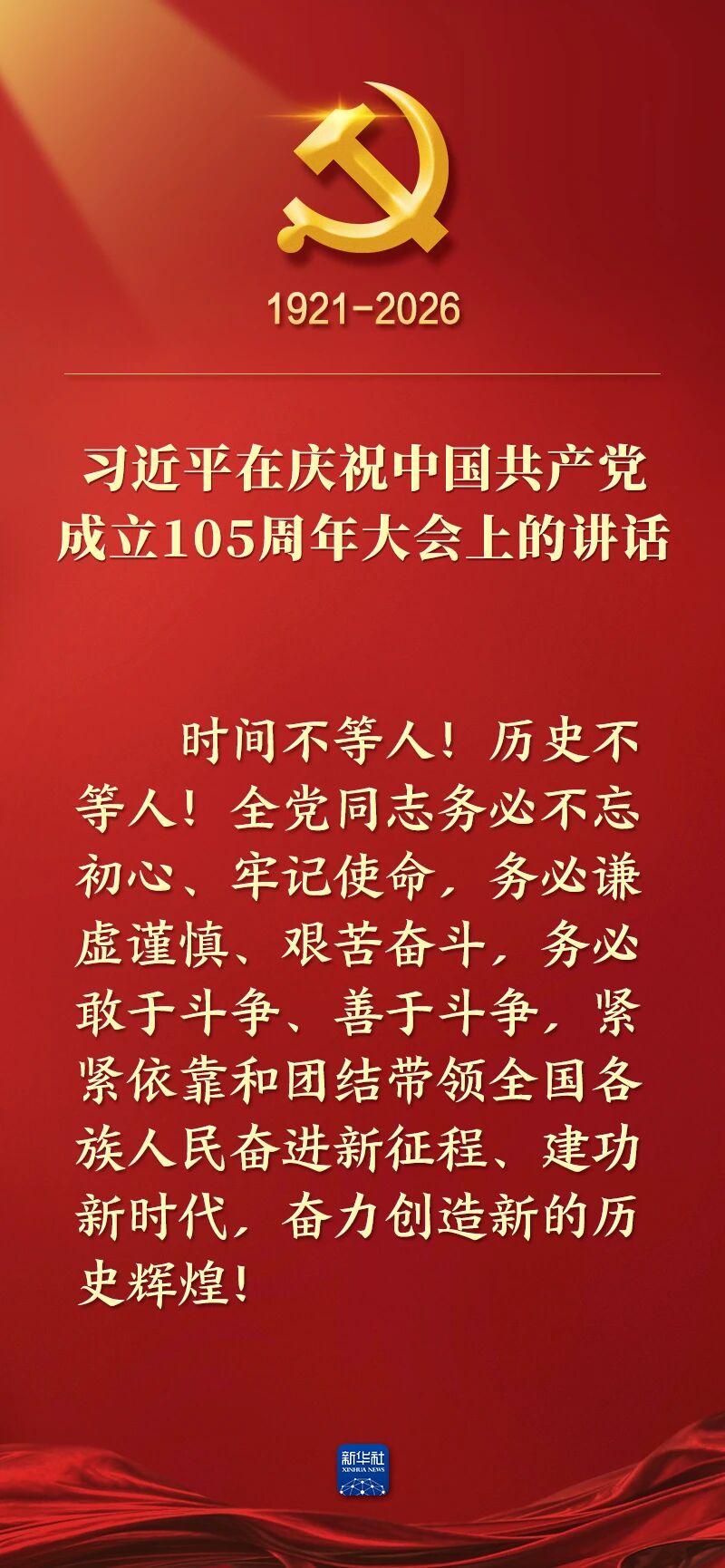 首页| 918博天堂集团中国官方网站