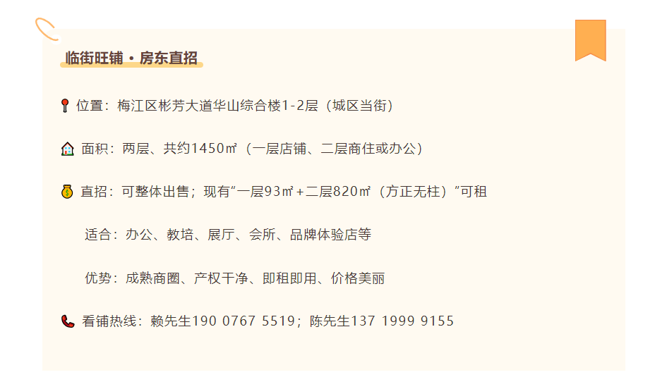 首页| 918博天堂集团中国官方网站